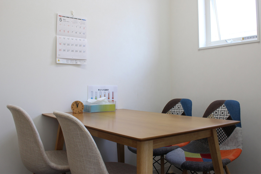 空港プラスルーム